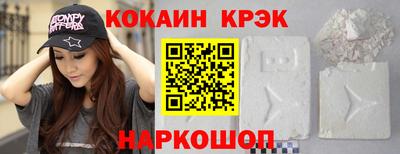 а пвп мука Сосновый Бор