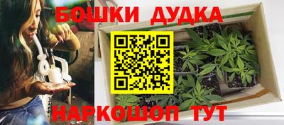 а пвп мука Сосновый Бор