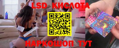 а пвп мука Сосновый Бор
