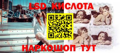 а пвп мука Сосновый Бор