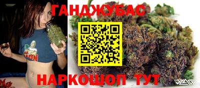 прущий лед Сочи