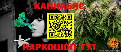 а пвп мука Сосновый Бор
