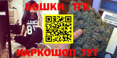 а пвп мука Сосновый Бор