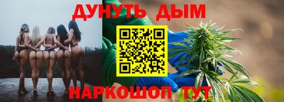 а пвп мука Сосновый Бор
