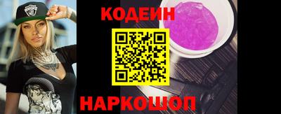 а пвп мука Сосновый Бор