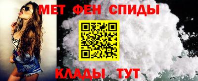 а пвп мука Сосновый Бор