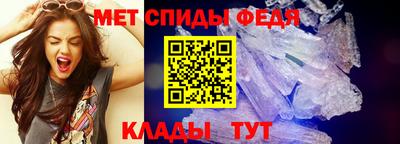 соль ск Сосновоборск