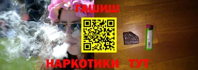 соль ск Сосновоборск