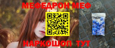 а пвп мука Сосновый Бор